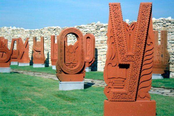 В Болгарии планируют поставить памятник приспешнику нацистов В Болгарии планируют поставить памятник приспешнику нацистов