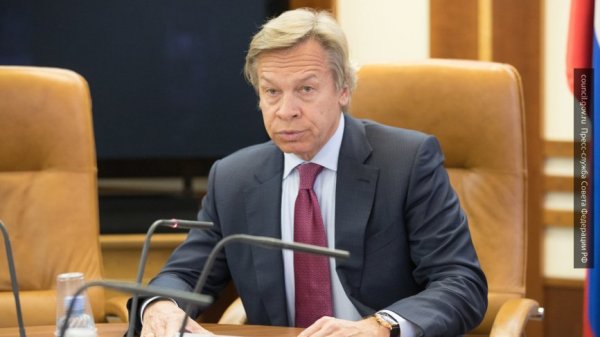«Постыдился бы»: Пушков отреагировал на слова главы МОК о решении суда по российским спортсменам «Постыдился бы»: Пушков отреагировал на слова главы МОК о решении суда по российским спортсменам
