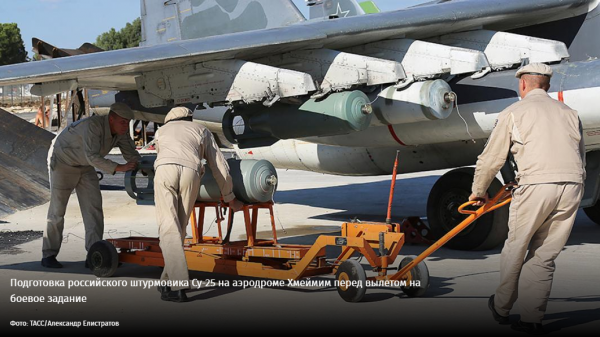 «Грачам» прописали высоту «Грачам» прописали высоту