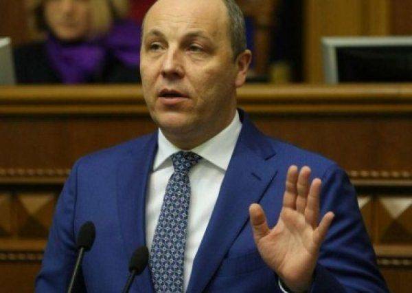 Парубий готовит ответ Польше за «оскорбление чувств бандеровцев» Парубий готовит ответ Польше за «оскорбление чувств бандеровцев»