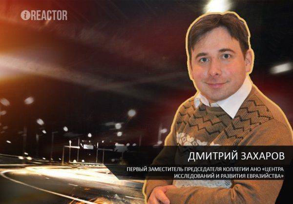 «Убиваются из-за утраты»: эксперт раскритиковал Украину за крымский газ «Убиваются из-за утраты»: эксперт раскритиковал Украину за крымский газ