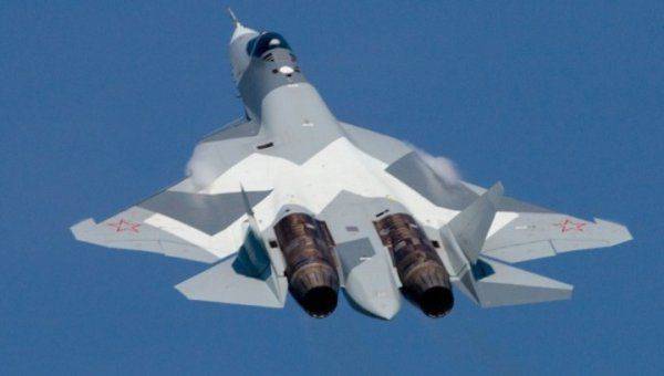 Гроза воздушного пространства Гроза воздушного пространства