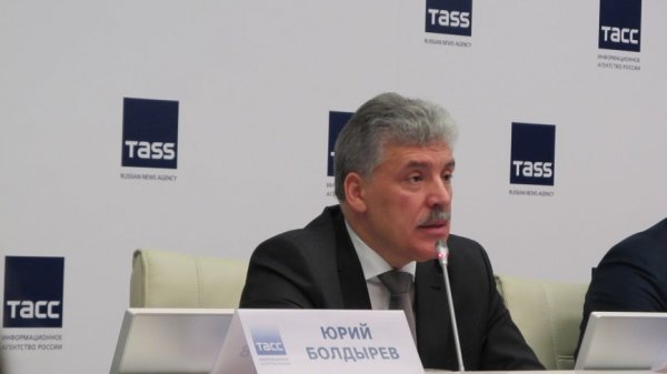 «Токсичные эксперименты» для КПРФ: эксперт раскрыл последствия возможного союза Грудинина и Навального «Токсичные эксперименты» для КПРФ: эксперт раскрыл последствия возможного союза Грудинина и Навального