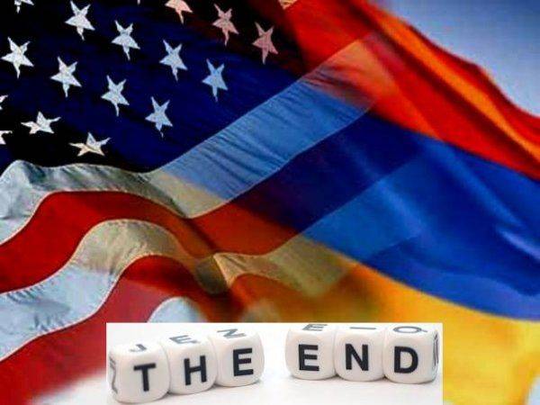 Капризы Вашингтона в отношении Армении. Капризы Вашингтона в отношении Армении.