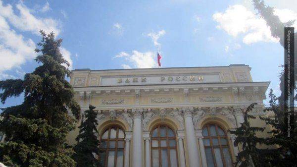 Вопреки санкциям: Российские банки показали прирост инвестиций Вопреки санкциям: Российские банки показали прирост инвестиций