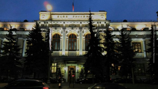 Вопреки санкциям: Российские банки показали прирост инвестиций Вопреки санкциям: Российские банки показали прирост инвестиций