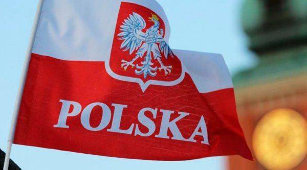 Власти Польши начали проверять украинцев на лояльность к Бандере и УПА Власти Польши начали проверять украинцев на лояльность к Бандере и УПА