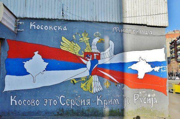 Десять лет «незалежности» Кокосово – Героиново Десять лет «незалежности» Кокосово – Героиново