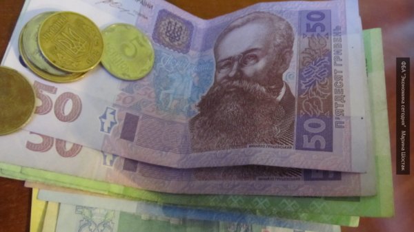 Россия оказалась главным торговым партнером Украины в 2017 году Россия оказалась главным торговым партнером Украины в 2017 году