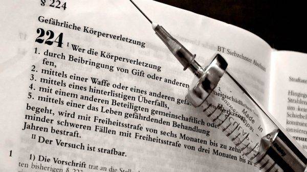 "В случае убийства - наберите "М". М - Мельдоний "В случае убийства - наберите "М". М - Мельдоний