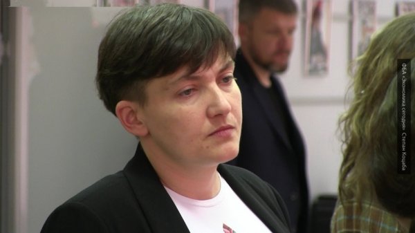 Савченко считает неизбежной «большую войну» на территории Украины Савченко считает неизбежной «большую войну» на территории Украины