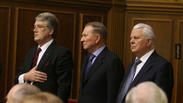 Кучма заявил, что никогда не считал Украину полноценным государством Кучма заявил, что никогда не считал Украину полноценным государством