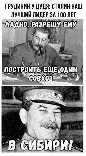 Патологический лжец: свежая подборка лжи Павла Грудинина Патологический лжец: свежая подборка лжи Павла Грудинина