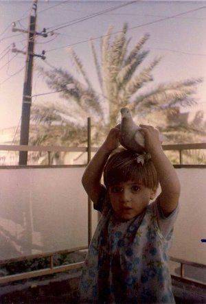 Из Багдада с любовью. Житель Ирака о жизни в России Из Багдада с любовью. Житель Ирака о жизни в России