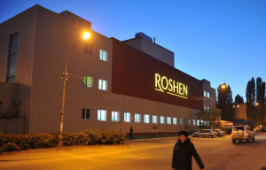 Гендиректор Roshen не против, чтобы активы фабрики в Липецке "сгнили"