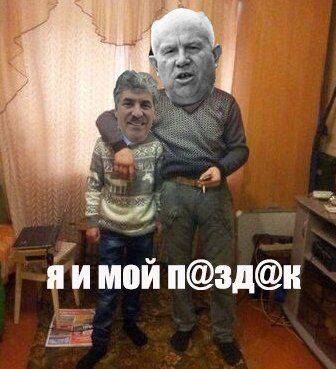 Клубничный трест лопнул: «кандидат от народа» Грудинин - фальшивка и «лубок» Клубничный трест лопнул: «кандидат от народа» Грудинин - фальшивка и «лубок»