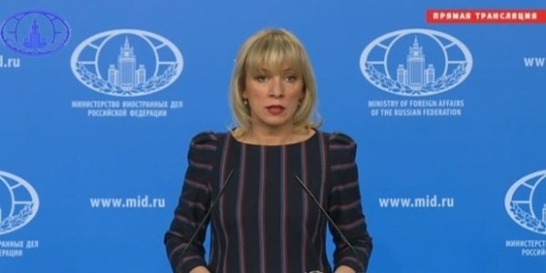 «Ответные санкции против Великобритании примут в ближайшие сроки» — Захарова «Ответные санкции против Великобритании примут в ближайшие сроки» — Захарова