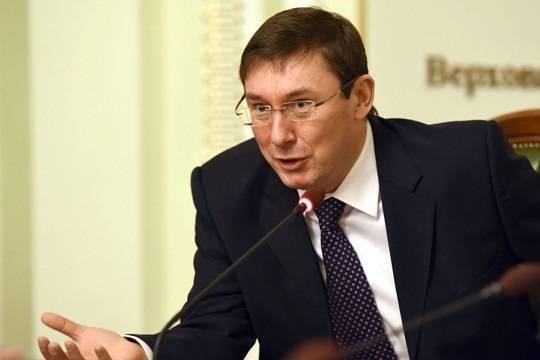«Здание Рады взорвать, депутатов перестрелять» «Здание Рады взорвать, депутатов перестрелять»
