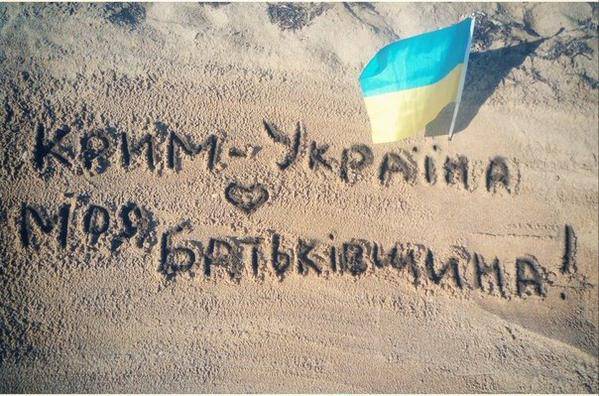 Рагулизаторы бьют тревогу: В Крыму почти исчез ресурс для «деоккупации» Рагулизаторы бьют тревогу: В Крыму почти исчез ресурс для «деоккупации»
