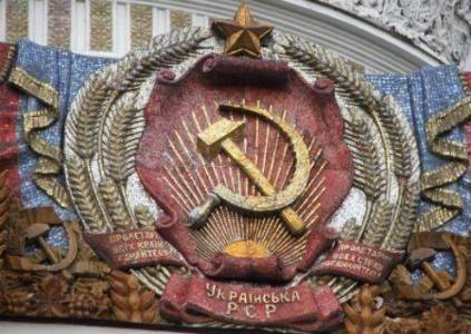 Когда мы потеряли Украину? Когда мы потеряли Украину?