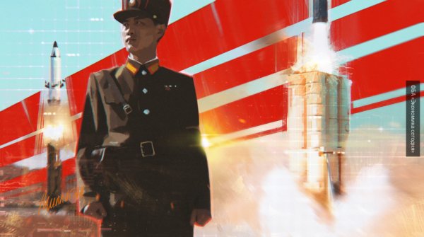 CNN: КНДР достигла прогресса в ракетной программе во время ОИ-2018 CNN: КНДР достигла прогресса в ракетной программе во время ОИ-2018