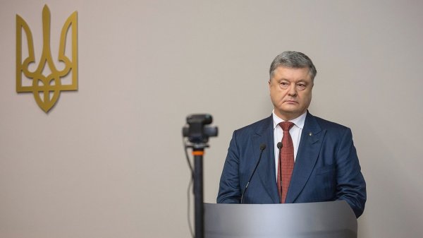 Порошенко заявил, что поставки газа из ЕС спасли Украину от критической ситуации Порошенко заявил, что поставки газа из ЕС спасли Украину от критической ситуации