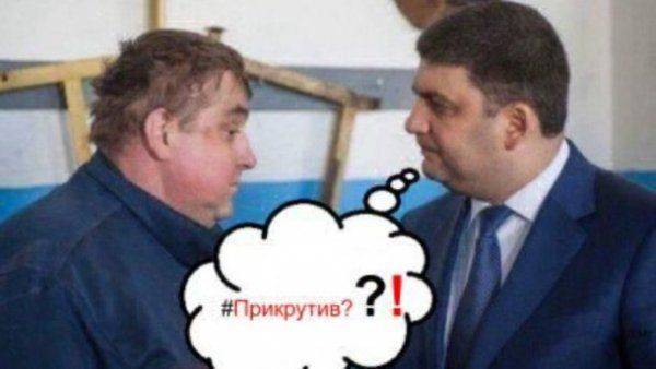 Прощай, немытая, и здравствуй… И вентиль газа приоткрой! Прощай, немытая, и здравствуй… И вентиль газа приоткрой!