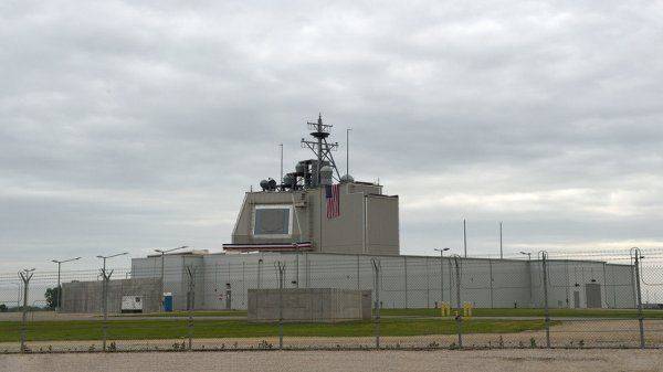 «Гиперзвук обнулит усилия американцев»: продолжат ли США развёртывать системы ПРО «по инерции» «Гиперзвук обнулит усилия американцев»: продолжат ли США развёртывать системы ПРО «по инерции»