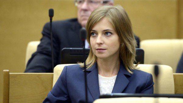 Поклонская рассказала об упрощающем получение гражданства России беженцами с Украины законопроекте Поклонская рассказала об упрощающем получение гражданства России беженцами с Украины законопроекте