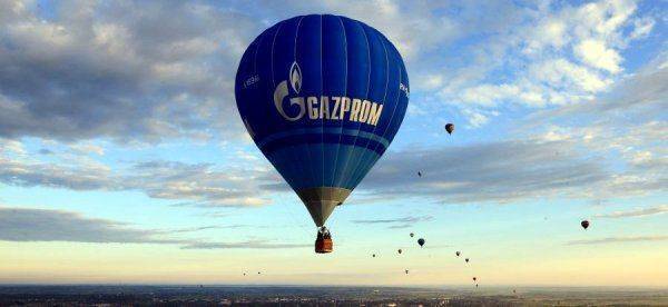 В Киеве ищут возможность ареста активов «Газпрома» по всему миру В Киеве ищут возможность ареста активов «Газпрома» по всему миру