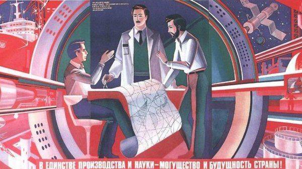 Пощечина «мировому сообществу»: эксперт о ракете с ядерным двигателем Пощечина «мировому сообществу»: эксперт о ракете с ядерным двигателем