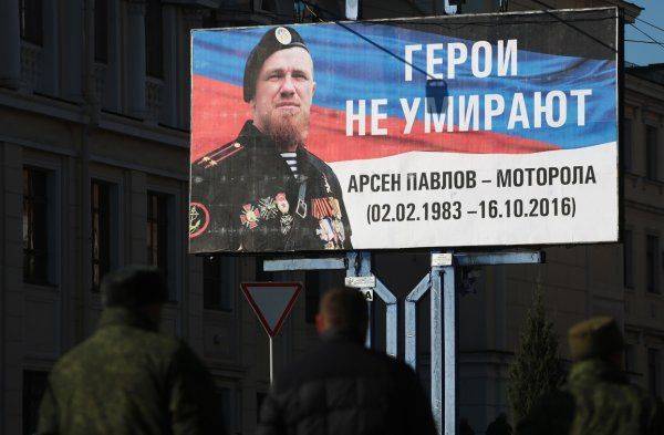 Дело Рубана: Порошенко начинает охоту на ведьм Дело Рубана: Порошенко начинает охоту на ведьм