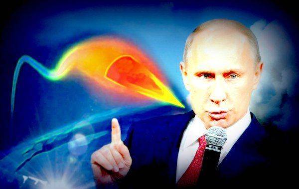 Запад шокирован: Путин восстановил ядерные боеголовки секретного проекта 4202 Запад шокирован: Путин восстановил ядерные боеголовки секретного проекта 4202