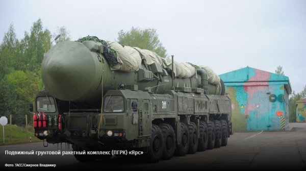 Мир взаимного уничтожения: Зачем американским подлодкам «опустошать» Россию Мир взаимного уничтожения: Зачем американским подлодкам «опустошать» Россию