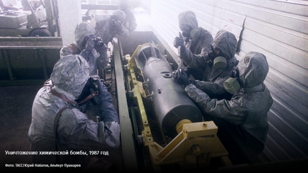 Смертельно опасный «Новичок» Смертельно опасный «Новичок»