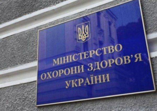 «Доктор Смерть» отменила диспансеризацию и амбулаторные карты детей «Доктор Смерть» отменила диспансеризацию и амбулаторные карты детей