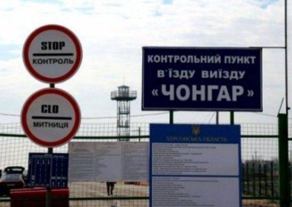 Глава Генической рады Воробьев выйдет на Чонгар, чтоб помешать Путину голосовать в Крыму Глава Генической рады Воробьев выйдет на Чонгар, чтоб помешать Путину голосовать в Крыму