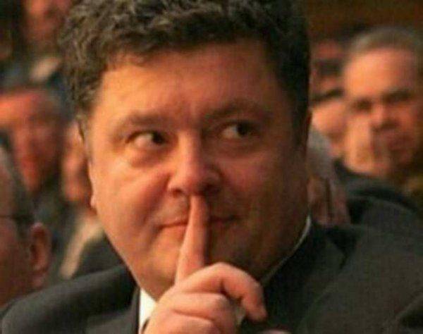 В Киеве рассуждают о «тайном признании» Порошенко В Киеве рассуждают о «тайном признании» Порошенко