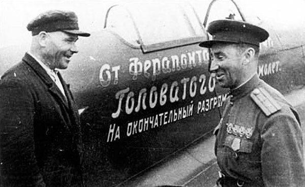 7 против 25. Как победа советских лётчиков переломила ход войны 7 против 25. Как победа советских лётчиков переломила ход войны