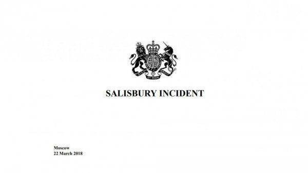 Случилась большая ошибка с дипломатами Случилась большая ошибка с дипломатами