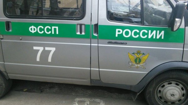 Гражданам России простили долги за 2017 год Гражданам России простили долги за 2017 год