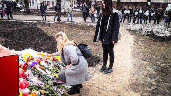 Трагедия в Кемерово: харьковский отзвук  Трагедия в Кемерово: харьковский отзвук