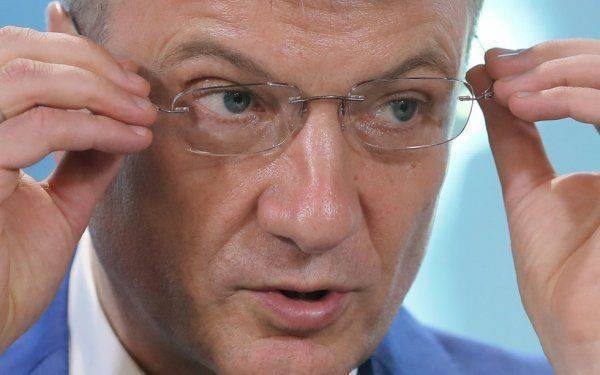 Измена или бизнес? Как глава ВТБ Андрей Костин "спонсирует" Украину Измена или бизнес? Как глава ВТБ Андрей Костин "спонсирует" Украину