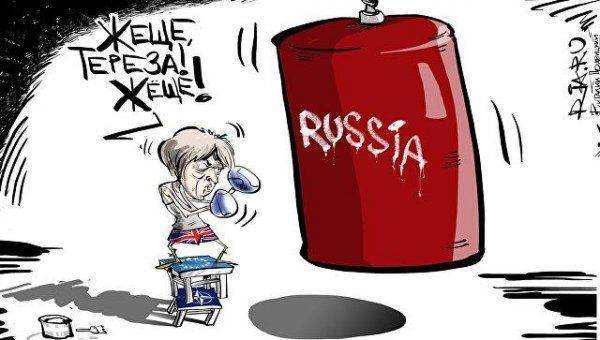 Провокация в Солсбери: Британия и США могут эту схватку и проиграть Провокация в Солсбери: Британия и США могут эту схватку и проиграть