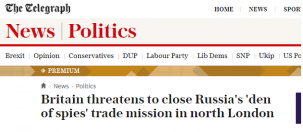 Лондон бьет тревогу: российское «логово шпионов» может угрожать продаже овсянки Лондон бьет тревогу: российское «логово шпионов» может угрожать продаже овсянки