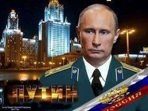 Путин. Документальный фильм Андрея Кондрашова обе части Путин. Документальный фильм Андрея Кондрашова обе части