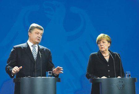 Сегодня Порошенко попытается закрыть «Северный поток-2» Сегодня Порошенко попытается закрыть «Северный поток-2»