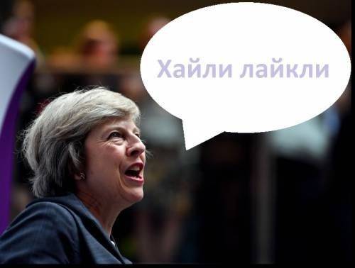 «Раздают, как железнодорожные билеты»: американские санкции достали даже британцев «Раздают, как железнодорожные билеты»: американские санкции достали даже британцев