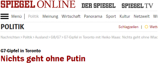 Без Путина у G7 ничего не выйдет: в Германии предлагают «семерку» превратить в «восьмерку» Без Путина у G7 ничего не выйдет: в Германии предлагают «семерку» превратить в «восьмерку»