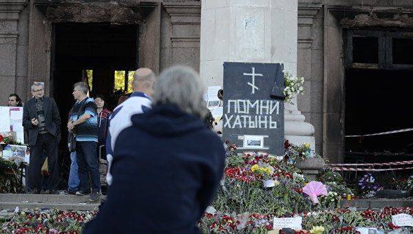 Горькие уроки «Одесской Хатыни»: Русских убивают, и будут убивать Горькие уроки «Одесской Хатыни»: Русских убивают, и будут убивать
